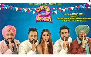 Poster of Punjabi movie, Carry On Jatta 2